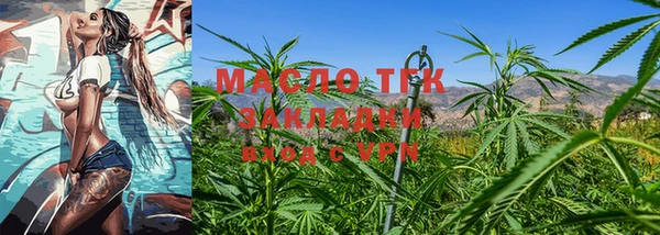 mdpv Верхний Тагил